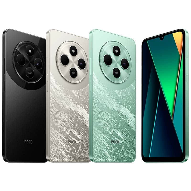 POCO C75 - WANT IMPORT